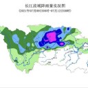 上空約6000ｍ【 氷点下 ６度 以下の寒気 】⇒【 雷激雨、大雨 】★／【 三峡ダム 上流、重慶水位が急上昇！ 】