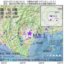 【 性急な判断は、最悪の結果を招く 】