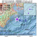 【 暴動 悪化 】★　（とりあえ図３）＋（１８補遺っ）