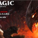 今週末はプレリ開催！