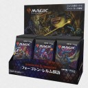 今週末はプレリ開催！