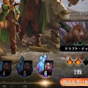 【MTGA】AERドラフト17