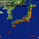 ★【 フクイチ 】（温度上昇）★／★【 東京 １，３０８ 人 】★／【 新規感染者 ９０%超 が ５０代以下 】