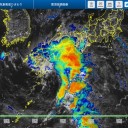 【 降り続く雨 】注意が必要です。