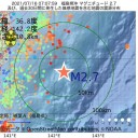 【 ウルトラ猛暑と言われても、】