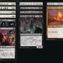 【MTGA】AFRドラフト20