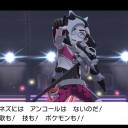 ポケモン剣その14