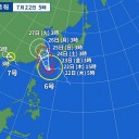 ★★【 W ＋ １ 】台風ｓ★★／災害レベルの暑さの中で大運動会ですか…