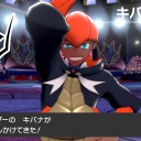 ポケモン剣その16