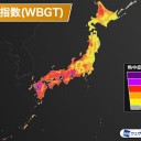 ★【 沖縄 ２０９ 人 】★
