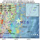 【 医療崩壊 】マスクを外して熱中症対策を万全にしてほしい。