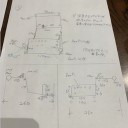 治具の図面作成