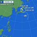 ★【 沖縄 ３５４ 人 】★緊急事態宣言下での急増です。
