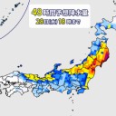 台風の影響は離れた所に及ぶおそれがあり注意が必要です。