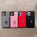 ルイヴィトン アイフォン12/13カバー ブランド プラダ iphone12pro/13pro maxケース