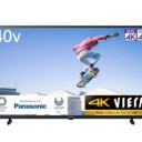 4Kチューナー内蔵 LED液晶テレビ注文