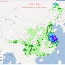 ★★【 雨やばい。 】★★／【 川のような 洪水 】