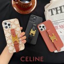 大人気 シャネル  ヴィトン iPhone 12 mini/12 pro max レザーケース Chanel 売れ筋 肩掛け カバー