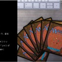 リモートEDH開催！！『indiscord』