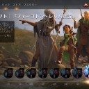 続・フォーゴトンレルムのプレミアドラフト