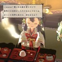 天穂のサクナヒメ その1