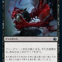 確定除去だけど…