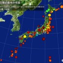★★【 東京 ４，５１５ 人 】★★／★【 神奈川 ２，０８２ 人 】★／★【 埼玉 １，２２０ 人 】／★【 千葉 １，０５７ 人 】　（＋ 11:11 ～ 補遺っ）