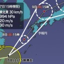 【局地的に激しいゲリラ豪雨：熊本で道路冠水】／【 諏訪之瀬島 ２，２００ Ｍ 】（連発中）★