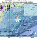 ★★ 陽性率 ５割 を超える ★★／ウイルスもバカじゃないから、／★ 厚労省は 発表せず ★