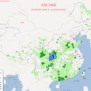 【 Yellow flood warning 】