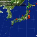 ★【 東京 ４，０６６ 人 】★／福島県はやはり「いわき市」感染者多いですね。