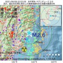 東京五輪の経済効果「ほぼゼロ」? ／★「開会後　患者が急増」★／加算されてる？