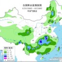 ★【 今シーズン ３回目の 】四川省 洪水 ★