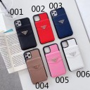 プラダ ブランド GALAXY S21 ULTRA/S21+ケース prada IPHONE 13ケース 大人気