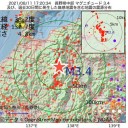 ★【 デルタ株で 過去最多 】（韓国）★／★★ ラムダ株も拡大…「一部ワクチン耐性も」（米国）★★