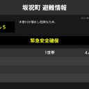 こんなん書いてた。(￣▽￣)ノ