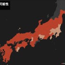 ★【 岐阜 ０．１１４ μ 】／★【 飛騨川 】（氾濫危険）／【 #石川県能登地方 で群発している #地震 】　（＋画像＠夕方補遺っ）