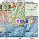 ★【 搬送先 見つからず 】★　（とりあえ図）＋（夜補遺っ）