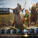 フォーゴトンレルム探訪ドラフト３