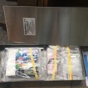 「緊急非常用ボックス」