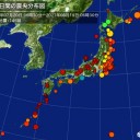 ★★★【 東京 ５，３８６ 人 】★★／★【 神奈川 ２，０２１ 人 】★／★【 千葉 １，６９２ 人 】／★【 埼玉 １，４５１ 人 】／【 ゲリラ豪雨 】／気温も大幅に下がっています。