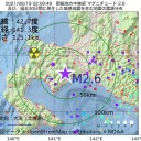 ★【 日本酷 ２万 ３９１７ 人 】★／（激睡魔で気絶寝墜ちる★）＋（午後イチ補遺っ）