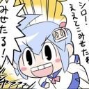 病院