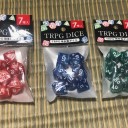 最近買ったサイコロっぽいもの