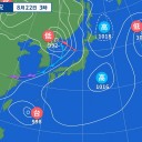 ★★【 諏訪之瀬島 ３，２００ Ｍ 】（ⅹ２発）★／【 九州北部 】局地的に非常に激しい雨。