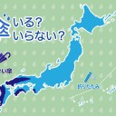 【 兵庫 ０．１０６ μ 】／【 山口 】（欠測アリ）　（＋夜補遺っ）