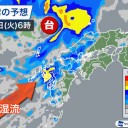 九州北部は非常に激しい雨