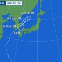 台風12号（オーマイス）は九州の西を北上／【 広い範囲で30℃以上の真夏日 】