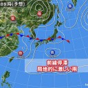 前線が、河南省、四川盆地まで伸びてます。