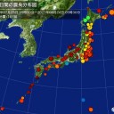 ★【 新規感染者の ６人に１人 は子供 】★